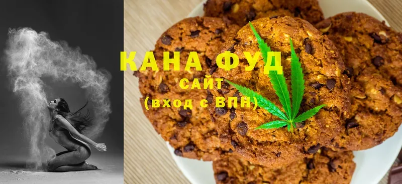 Cannafood конопля  где можно купить наркотик  Краснообск 